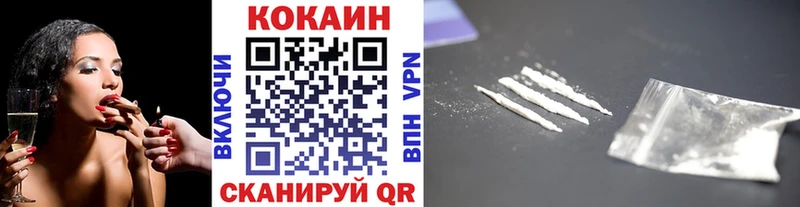 Виды наркоты Заречный ГАШИШ СОЛЬ Мефедрон Канабис