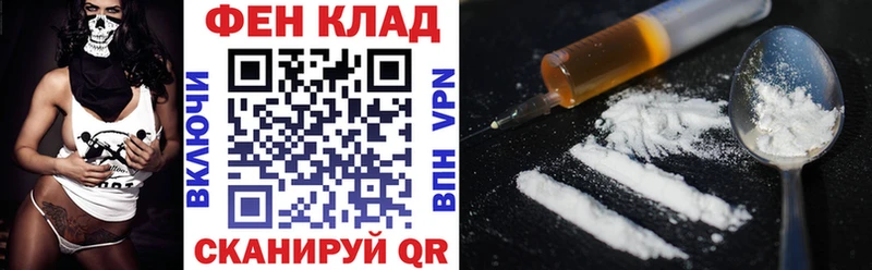 АМФ 97% Заречный