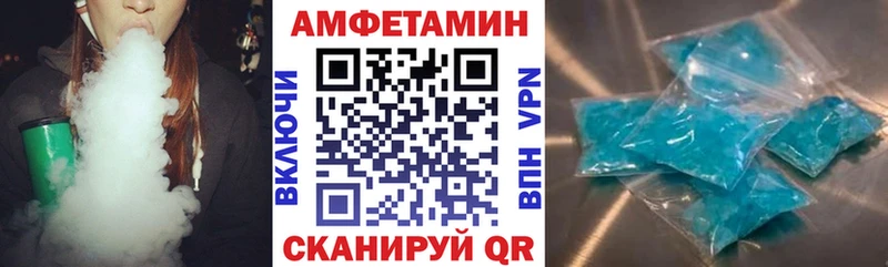 где купить Заречный кракен зеркало Amphetamine Розовый