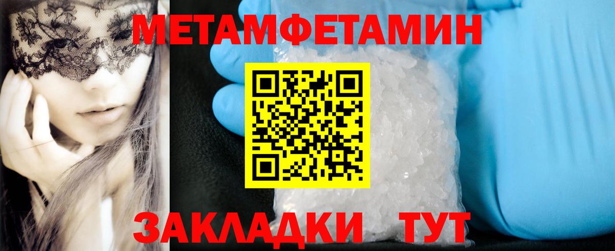 АМФ Premium Заречный