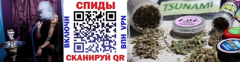 БУТИРАТ бутандиол shop состав Заречный