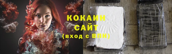 каннабис Магадан