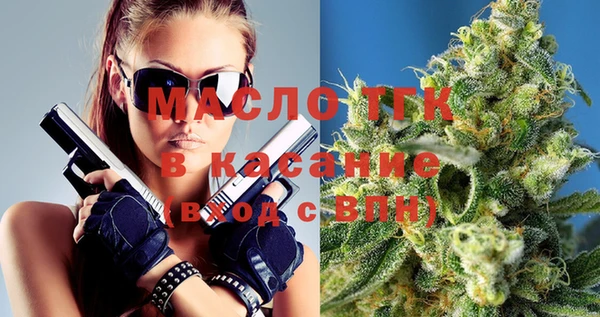 Альфа ПВП Магас