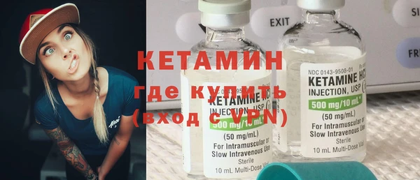 каннабис Магадан