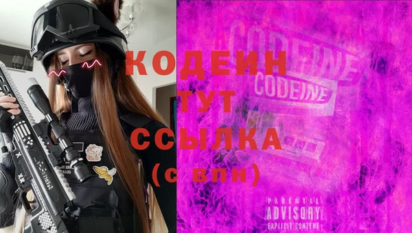 каннабис Магадан