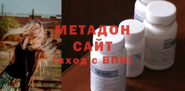 индика Майский