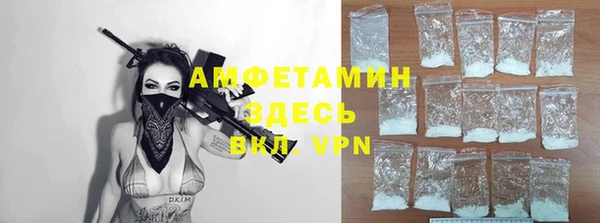 каннабис Магадан