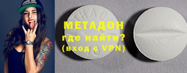 каннабис Магадан