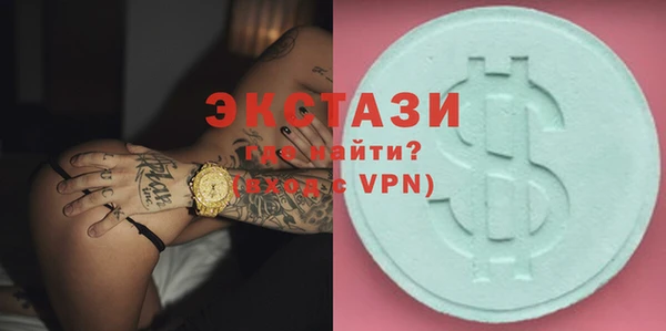 индика Майский