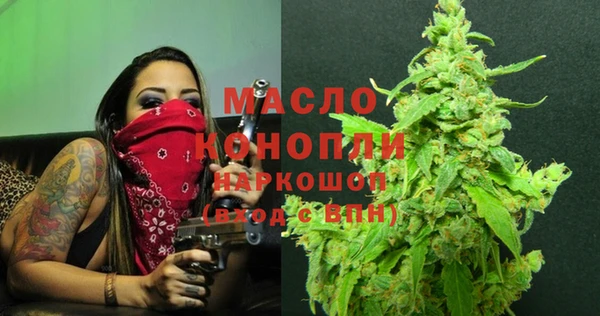 каннабис Магадан