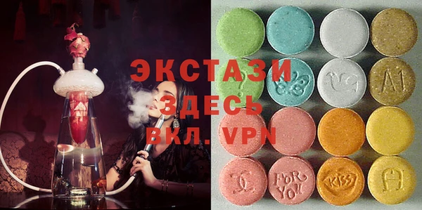 каннабис Магадан