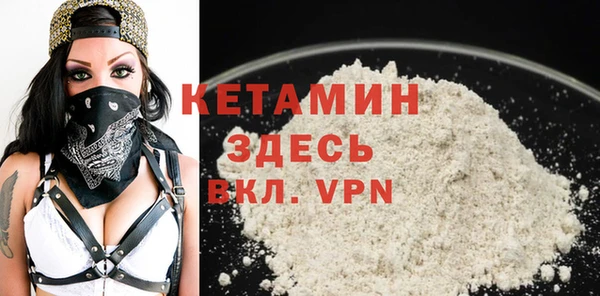каннабис Магадан
