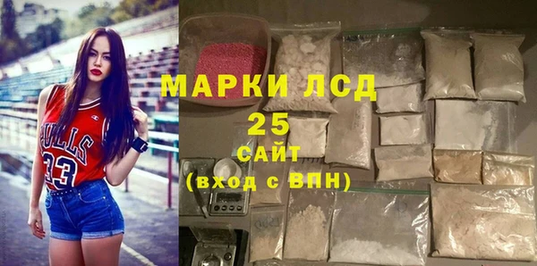 каннабис Магадан