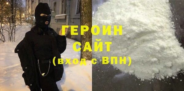 Альфа ПВП Магас