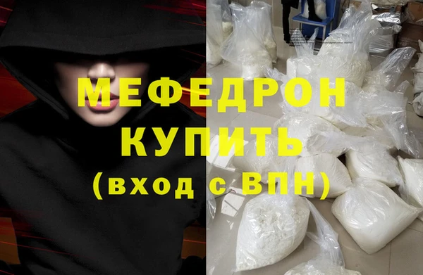индика Майский