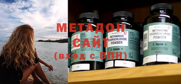 каннабис Магадан