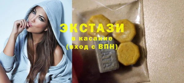каннабис Магадан