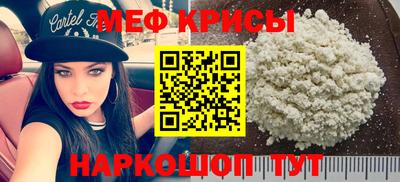 прущие грибы Донской