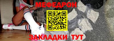 тгк Дубна