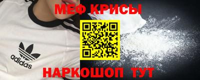 Альфа ПВП Бугуруслан