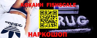 тгк Дубна