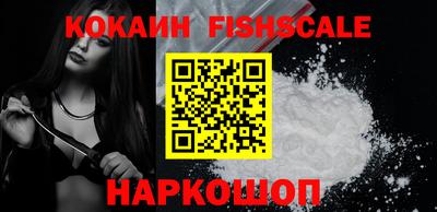 прущие грибы Донской