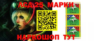 Альфа ПВП Бугуруслан