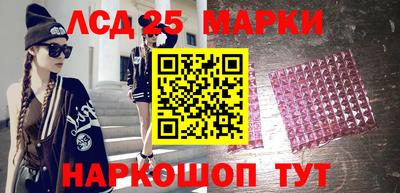 Альфа ПВП Бугуруслан