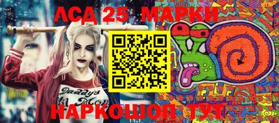 соль ск Будённовск