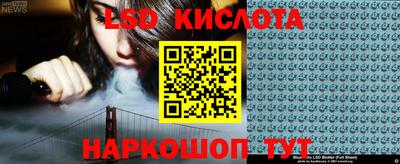 mix Донецк