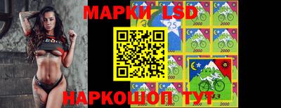 mix Донецк