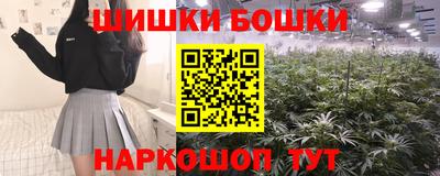 mix Донецк