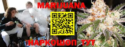 mix Донецк