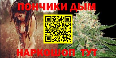 mix Донецк