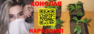 mix Донецк