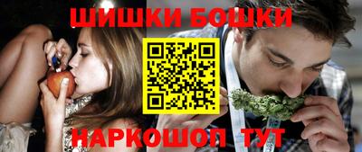 прущие грибы Донской