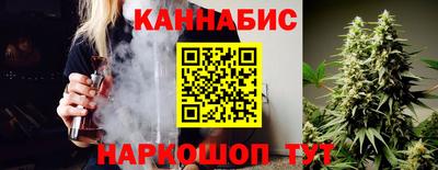 mix Донецк