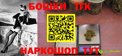 Альфа ПВП Бугуруслан