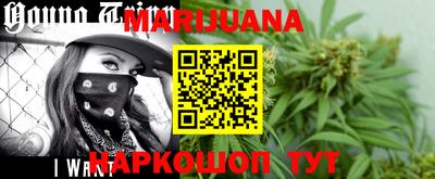 прущие грибы Донской