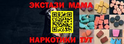 прущие грибы Донской