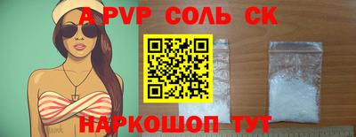 тгк Дубна