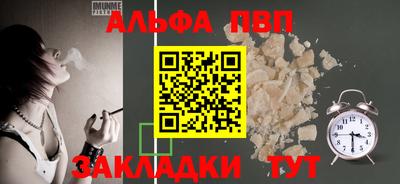 mix Донецк