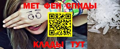 тгк Дубна