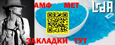 тгк Дубна