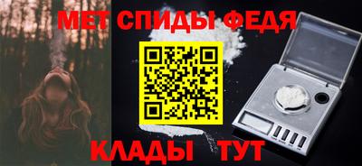 mix Донецк