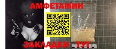 тгк Дубна