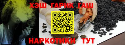 mix Донецк