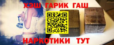 Альфа ПВП Бугуруслан