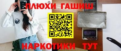 mix Донецк