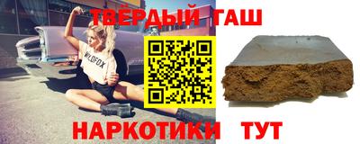 прущие грибы Донской